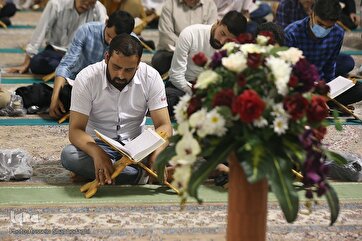 Everyday with Quran: Tarteel Recitation of Juz 24