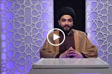 Concept of Guardianship in Muslim Ummah