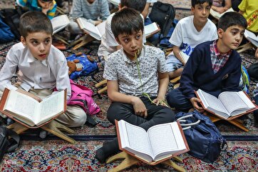 Children Learn Quran at Dar Tahfeez Institute in Tehran