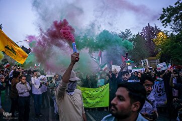 Photo Gallery: Students in Shiraz Rally in Support of Peers in US