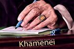 Ayatollah Khamenei’s Letters Awakened Western Youths: Forum  