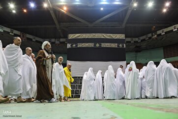 Pilgrims Attend Training Session in Tehran ahead of 2024 Hajj