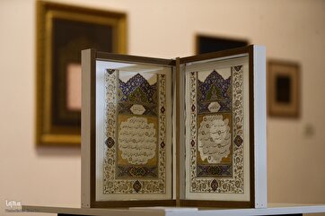 Tehran’s Niavaran Cultural Center Hosting Quranic Arts Expo