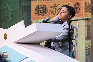 Photo Gallery: Final of Quran Contest Remembers Martyr Raisi
