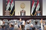 Parliament Makes Eid al-Ghadir A Public Holiday in Iraq