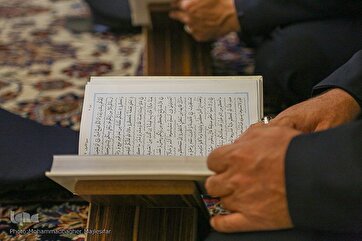 Photo Gallery: Khatm Quran Program in Memory of Late Pres. Raisi, Companions