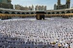 100 Spanish Muslims to Go on Hajj for Free

 