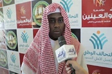 Nigerian Qari’s Tarteel Recitation of Quran in Abdul Basit Style (+Video)  