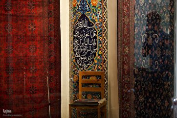 Photo Gallery: Tehran Carpet Market