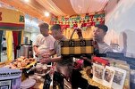 Halal Exhibition in Philippines Aims to Promote Muslim-Friendly Tourism