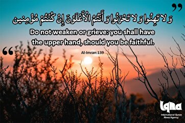 Verses to Live By: Believers Have The Upper Hand