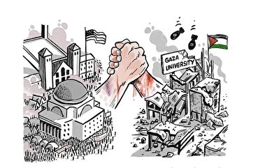 US Universities A Branch of Resistance Front