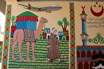 How Egyptian Hajj Pilgrims Are Welcomed Back Home