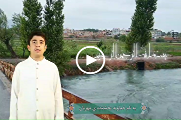 Teenage Qaris Recite Verses from Surah An-Nisa (+Video)