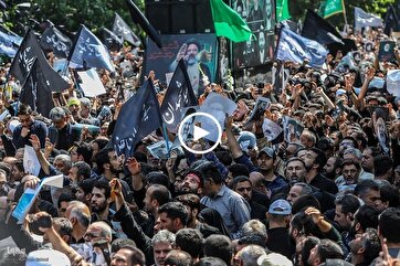 Video: Millions Bid Farewell to Raisi in Tehran