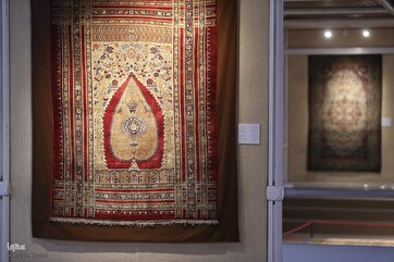Carpet Museum of Iran in Pictures