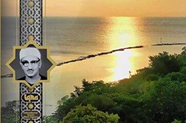 Heavenly Recitation: Minshawi Recites Al-Nafs Al-Mutma'inna Verse