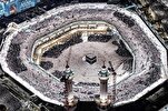 Regulations Issued for Using Names of Mecca, Medina in Trademarks