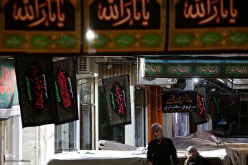 Bazaar of Tehran Covered in Black in Mourning Month of Muharram