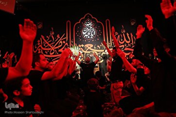 Muharram Mourning Rituals in Qom