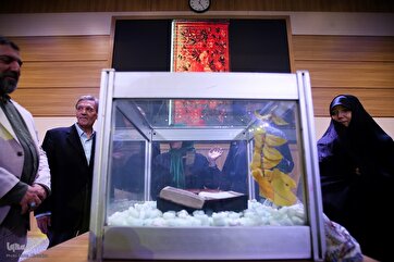 Photo Gallery: Historic Quran Manuscripts Find New Home at Tehran University
