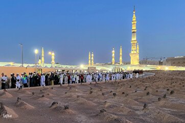 Hajj 2024: Pilgrims Visit Baqi Cemetery