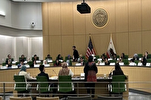 Annual Muslim Youth Leadership Program Held in California  