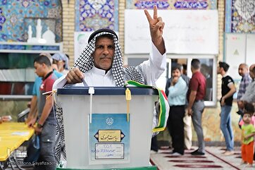 Photo Gallery: 2024 Presidential Election in Iran