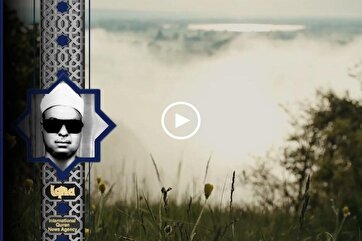 Heavenly Recitation: Verse 9 of Surah Fatir by Mohammed Ramadan