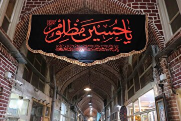 Black Flags, Banners in Bazaar of Tabriz in Muharram