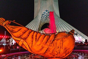 ‘Muharram City’ Event Launched in Tehran