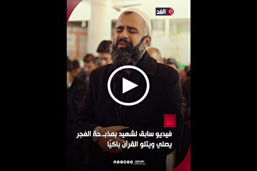 Quran Recitation by Preacher Martyred in Gaza School Bombing (+Video)