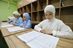 Muslim Girls Take Part in Quranic Summer Camp in Tatarstan