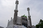 Mosque in South Korea’s Capital Being Renovated