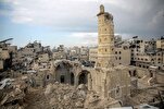 2024 World Mosque Day Programs to Focus on Plight of Gaza: Official