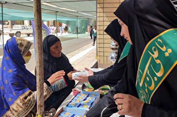 In Pictures: Arbaeen Pilgrims from Pakistan Welcomed in SE Iran