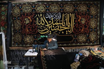 In Photos: Workshops Prepare Banners for Muharram Mourning