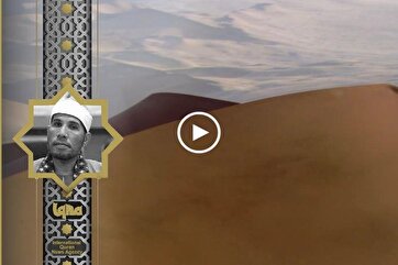 Heavenly Recitation: Abdul Fattah Taruti Recites Surah Al-Qiyama