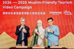 Taiwan Launches Promotional Video to Attract Muslim Tourists
