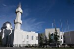 ‘Peace Parade’ in Canada’s Calgary Aimed at Promoting Understanding of Islam