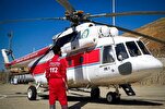 IRCS Helicopters Allowed to Fly in Iraqi Airspace during Arbaeen
