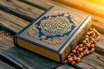 Quranic Teachings Can Help Us Get Rid of Anxiety, Pakistani Scholar Says
