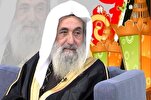 Jordanian Scholar Stresses Promoting Seerah of Holy Prophet  