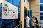 Iran to Send Medics to Saudi Arabia to Serve Umrah Pilgrims