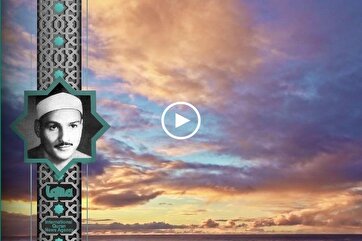 Heavenly Recitations: Surah Al-Furqan Verse by Hamdi Zamil