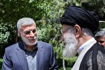 Ayatollah Khamenei Receives Family of Iraqi Martyr Abu Mahdi Al-Muhandis
