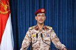 Yemeni Forces’ Missile Strike Targets Israeli War Ministry