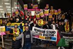 London Rally Slams Islamophobic Attacks