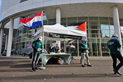 Global Campaign to Introduce Imam Mahdi Arrives in the Netherlands