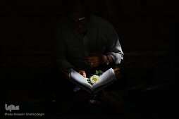 Paradise Is Not for One Group Alone, Scholar Says, Citing Quranic Verse